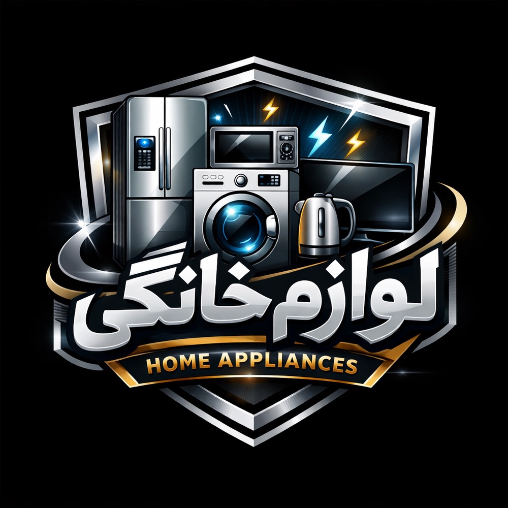 امین حضور